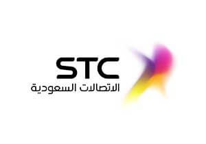 الاتصالات السعودية sts